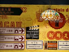 -玛嘉烈(北京金融街店)
