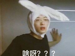 -浙江农林大学(东湖校区)
