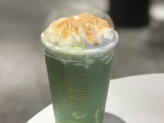 -奈雪的茶(新天地广场PRO店)