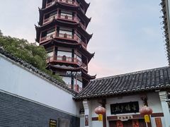 -绳金塔