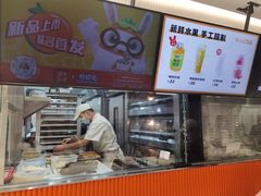 -BreadTalk面包新语·烘焙蛋糕(海珠丽影广场店)