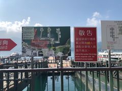 -日月潭