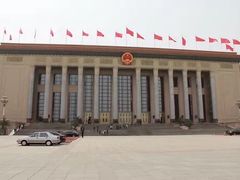 -人民大会堂