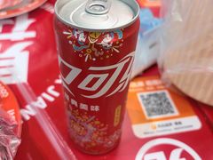 -见味花甲(福田coco park店)