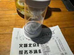 -小放牛炒菜馆(华北商厦店)