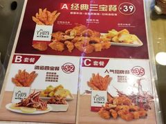 -1973继光香香鸡(合生汇购物中心店)