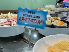 自助取餐区-咕叽咕叽自助烤肉小火锅(西城广场购物中心店)