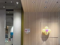 -乐凯撒披萨(喜荟城店)