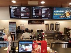 -85度C(上海兰溪二店)