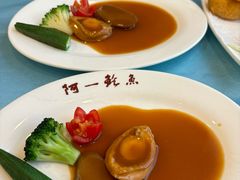 -阿一鲍鱼·20年匠心传承(天河北旗舰店)