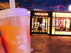 -喜茶(北京三里屯太古里店)