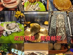 -火叮叮自助烤肉·现切牛肉(茂业店)