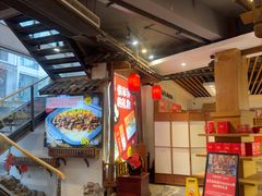 -印象鲵宴·张家界地标美食名片(溪布街店)
