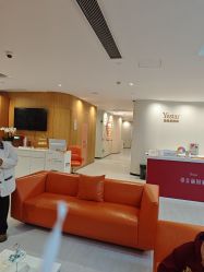 -Yestar重庆艺星医疗美容医院