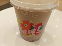 超有料奶茶吨吨桶-CoCo都可(盐城大有境店)