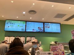 -奈雪的茶(振华商厦店)