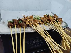 -西部一串烧烤·地道湘西小串