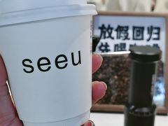 -seeu coffee(江滩店)