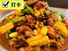 -俭寨大盘鸡·手抓肉·烧烤新疆菜(乌苏路店)