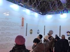 -贤良祠
