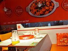 -喜虾客·大虾火锅(郑州无限城店)