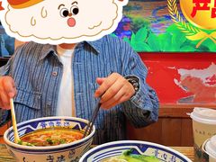 招牌红煨牛腩粉-鑫花溪牛肉米粉(苏州中心店)