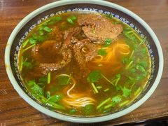 -旺泉餐饮店·清真牛肉面馆