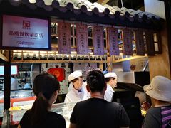 -京天红炸糕(天通苑华联店)