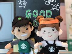 -星巴克(无锡苏宁天御广场店)