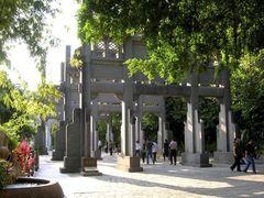 -深圳锦绣中华民俗村