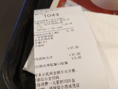 -肯德基(宁波万达店)