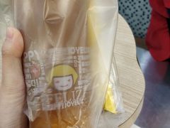 -快乐柠檬happylemon(丰台万达广场店)