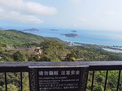 -三亚亚龙湾人间天堂鸟巢度假村