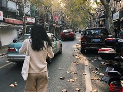 -永兴餐厅(复兴中路店)