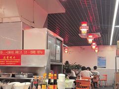 -一烙锅(友谊店)