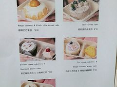 -2326 Coffee Roaster咖啡豆可选店(林肯公园店)