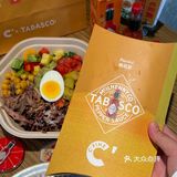 （苏州）谁懂辣味轻食的好吃程度啊！！ 