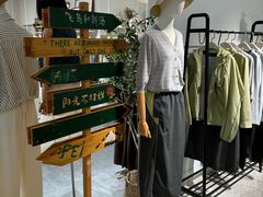 -杭州西湖银泰百货
