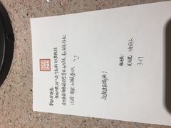 -老淳安—伴山伴湖(千岛湖开元度假村店)