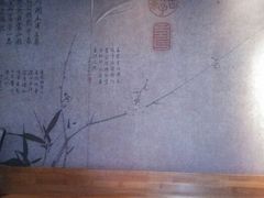 android_upload_pic-鼎王麻辣锅(七贤店)