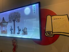 -嘉定博物馆