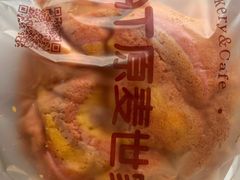 -原麦世家(府琛大厦店)