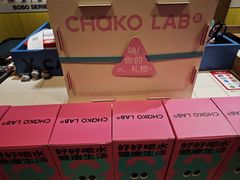 -松雷商业(南岗店)