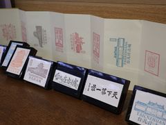 -台儿庄古城