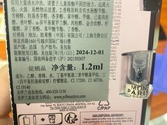 -YSL(南昌百盛店)