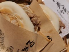 -长安大牌档之西安博物院文化餐厅(中贸店)