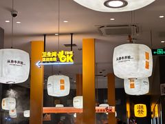 -潮发潮汕牛肉店(芳村店)