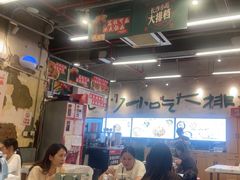 -东排食堂长沙小吃大排档(五一广场店)