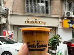 -SeekSeeking咖啡专门店(堰塘街店)