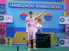 -杭州宋城